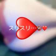 ヒメ日記 2025/11/18 19:16 投稿 神城　さら ドMな奥様 すすきの店