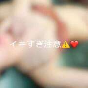 ヒメ日記 2025/11/18 21:16 投稿 神城　さら ドMな奥様 すすきの店