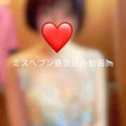 ヒメ日記 2025/11/21 15:14 投稿 神城　さら ドMな奥様 すすきの店