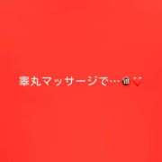 ヒメ日記 2025/11/22 12:36 投稿 神城　さら ドMな奥様 すすきの店