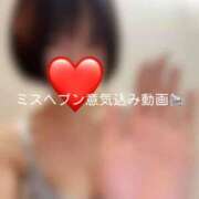 ヒメ日記 2025/11/24 09:49 投稿 神城　さら ドMな奥様 すすきの店