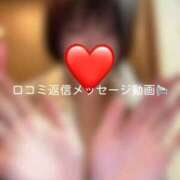 ヒメ日記 2025/11/24 19:46 投稿 神城　さら ドMな奥様 すすきの店