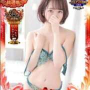 ヒメ日記 2025/11/24 21:56 投稿 神城　さら ドMな奥様 すすきの店