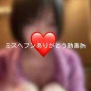 ヒメ日記 2025/11/26 12:28 投稿 神城　さら ドMな奥様 すすきの店