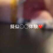 ヒメ日記 2025/11/26 23:46 投稿 神城　さら ドMな奥様 すすきの店