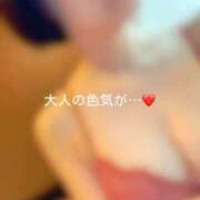 ヒメ日記 2025/11/27 13:16 投稿 神城　さら ドMな奥様 すすきの店