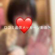 ヒメ日記 2025/11/27 17:46 投稿 神城　さら ドMな奥様 すすきの店