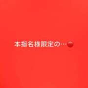 ヒメ日記 2025/11/28 13:16 投稿 神城　さら ドMな奥様 すすきの店