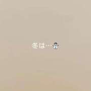 ヒメ日記 2025/12/02 10:36 投稿 神城　さら ドMな奥様 すすきの店