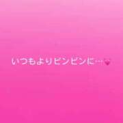 ヒメ日記 2025/12/02 17:46 投稿 神城　さら ドMな奥様 すすきの店
