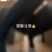 ヒメ日記 2025/12/04 09:36 投稿 神城　さら ドMな奥様 すすきの店