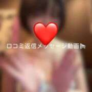 ヒメ日記 2025/12/04 16:46 投稿 神城　さら ドMな奥様 すすきの店