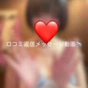 ヒメ日記 2025/12/04 19:46 投稿 神城　さら ドMな奥様 すすきの店