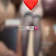 ヒメ日記 2025/12/05 13:46 投稿 神城　さら ドMな奥様 すすきの店