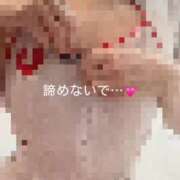 神城 さら 諦めないで…💓 ドMな奥様 すすきの店