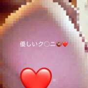 ヒメ日記 2025/12/11 12:16 投稿 神城　さら ドMな奥様 すすきの店