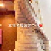 ヒメ日記 2025/12/12 16:12 投稿 神城　さら ドMな奥様 すすきの店