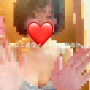 ヒメ日記 2025/12/13 15:36 投稿 神城　さら ドMな奥様 すすきの店