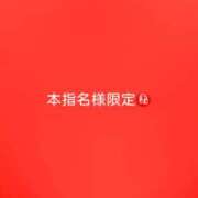 ヒメ日記 2025/12/13 16:16 投稿 神城　さら ドMな奥様 すすきの店