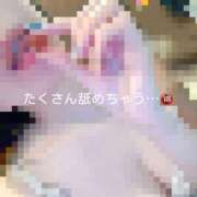 ヒメ日記 2025/12/14 14:56 投稿 神城　さら ドMな奥様 すすきの店