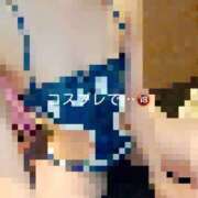 ヒメ日記 2025/12/14 21:56 投稿 神城　さら ドMな奥様 すすきの店