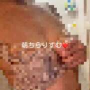 ヒメ日記 2025/12/15 08:06 投稿 神城　さら ドMな奥様 すすきの店