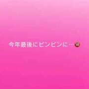 ヒメ日記 2025/12/16 16:36 投稿 神城　さら ドMな奥様 すすきの店