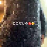 ヒメ日記 2025/12/19 12:46 投稿 神城　さら ドMな奥様 すすきの店