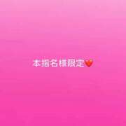 ヒメ日記 2025/12/21 15:06 投稿 神城　さら ドMな奥様 すすきの店