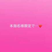 ヒメ日記 2025/12/22 10:22 投稿 神城　さら ドMな奥様 すすきの店