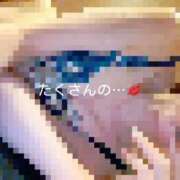 ヒメ日記 2025/12/26 16:16 投稿 神城　さら ドMな奥様 すすきの店