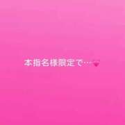 ヒメ日記 2025/12/28 10:17 投稿 神城　さら ドMな奥様 すすきの店