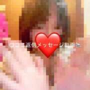 ヒメ日記 2026/01/19 16:30 投稿 神城　さら ドMな奥様 すすきの店