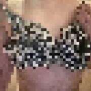 ヒメ日記 2026/01/21 08:46 投稿 神城　さら ドMな奥様 すすきの店