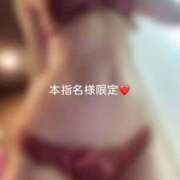 ヒメ日記 2026/01/25 10:46 投稿 神城　さら ドMな奥様 すすきの店