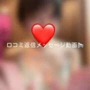 ヒメ日記 2026/01/27 15:06 投稿 神城　さら ドMな奥様 すすきの店