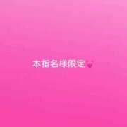 ヒメ日記 2026/01/28 14:46 投稿 神城　さら ドMな奥様 すすきの店