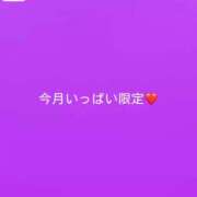 ヒメ日記 2026/01/30 10:16 投稿 神城　さら ドMな奥様 すすきの店