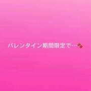ヒメ日記 2026/02/02 12:40 投稿 神城　さら ドMな奥様 すすきの店