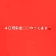 ヒメ日記 2026/02/03 10:12 投稿 神城　さら ドMな奥様 すすきの店