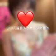 ヒメ日記 2026/02/03 11:46 投稿 神城　さら ドMな奥様 すすきの店