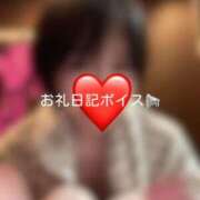 ヒメ日記 2026/02/03 19:36 投稿 神城　さら ドMな奥様 すすきの店