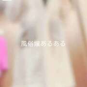 ヒメ日記 2026/02/10 14:26 投稿 神城　さら ドMな奥様 すすきの店