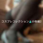 ヒメ日記 2026/02/15 14:36 投稿 神城　さら ドMな奥様 すすきの店