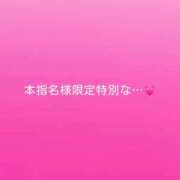 ヒメ日記 2026/02/17 13:26 投稿 神城　さら ドMな奥様 すすきの店