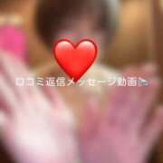 ヒメ日記 2026/02/26 14:06 投稿 神城　さら ドMな奥様 すすきの店