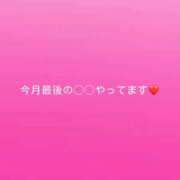ヒメ日記 2026/02/27 11:26 投稿 神城　さら ドMな奥様 すすきの店