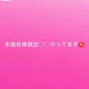 ヒメ日記 2026/03/02 12:56 投稿 神城　さら ドMな奥様 すすきの店