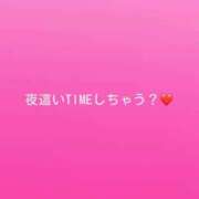 ヒメ日記 2026/03/02 17:19 投稿 神城　さら ドMな奥様 すすきの店