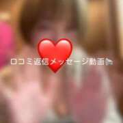 ヒメ日記 2026/03/02 17:42 投稿 神城　さら ドMな奥様 すすきの店